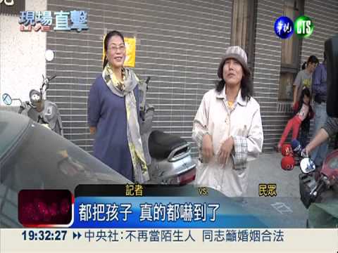 警匪鬧區駁火 嫌犯拒捕飲彈自盡