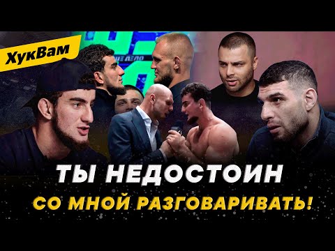 Перс VS Шовхал КОНФЛИКТ: ПРОДАЖНЫЙ ПЕС / Впервые о Hardcore и Сульянове, Чурчаев VS Рофаль | ХукВам