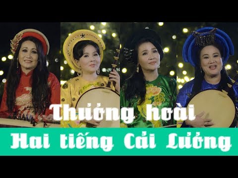 Thương hoài hai tiếng cải lương - Thanh Ngân