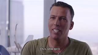 ד"ר ויז'נסקי - איך היה לשגיב מלאכי בטיפולי ההשתלות אצל ד"ר ויז'נסקי?