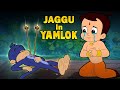Chhota Bheem Jaggu In Yamlok Cartoons For Kids Funny Kids Videos