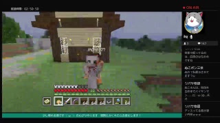【マインクラフト】ヤバい...最近食べ過ぎでお腹が... ♯8