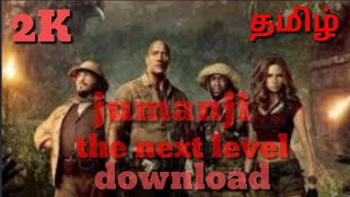 how to download Jumanji the next level in Tamil