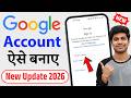 Google Account Kaise Banaye New Google Account Kaise Banaye How To Create Google Account