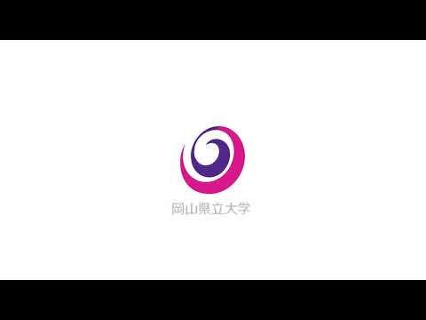 造形デザイン学科 岡山県立大学ロゴアニメーション