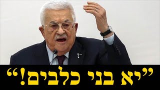 המלחמה בישראל | ימים 565-566 (לאומנות - ישראל, המזרח התיכון והעולם) - התמונה מוצגת ישירות מתוך אתר האינטרנט יוטיוב. זכויות היוצרים בתמונה שייכות ליוצרה. קישור קרדיט למקור התוכן נמצא בתוך דף הסרטון