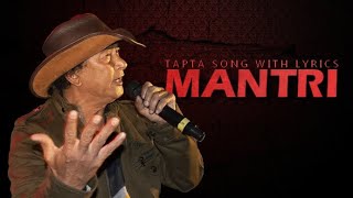 Download lagu TAPTA SONG ' MANTRI ' mp3