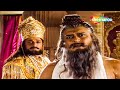 कौनसी याचना लेकर ऋषि विश्वामित्र पहु�