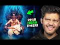 Bhooth Bangla Teaser Review