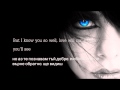 John Norum - In Your Eyes /lyrics and BG text ...