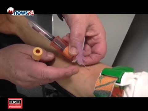 प्रयोगशाला नै पिच्छै फरक रिपोर्ट आउँदा सेवाग्राहीको स्वास्थ्य जोखिममा - NEWS24 TV