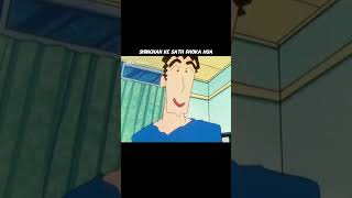 Download lagu can you feel the pain of Shinchan || Me.Giggles || Part - 5 || #shinchan #ytshorts mp3 Download lagu can you feel the pain of Shinchan || Me.Giggles || Part - 5 || #shinchan #ytshorts mp3