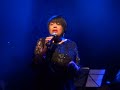 Rosa Passos - Mentira
