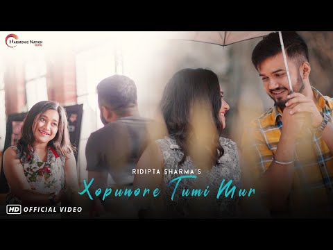Xopunore Tumi Mur | Ridipta Sharma | Deepjyoti Mahanta | Mandeep | Souvik | New Assamese Song