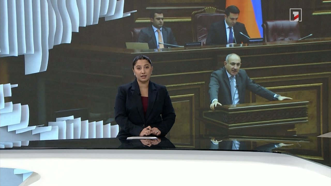 Արևմտահայերեն լուրեր. շաբաթվա ամփոփում | 08.12․2024