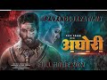 AGHORI 2023 Allu Arjun Nayanthara Vijay Sethupathi Sanjay Dutt Cast Update Shorts 2022