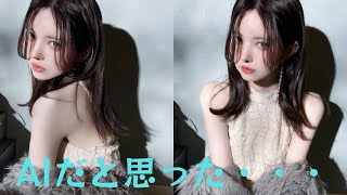 ”人生最大レベルのイメチェン”益若つばさの激変姿が大反響！「AIだと思った・・・」