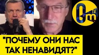 "ДАВАЙ СНОВА ДРУЖИТЬ, УКРАИНА!"