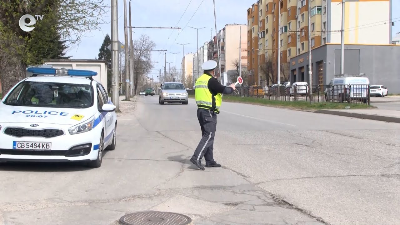 КАТ - Хасково със специализирана акция за използване на обезопасителни колани и каски