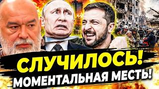 💥СМЕРТЕЛЬНЫЙ УДАР ПО РУССКИМ: ПО ПУТИНУ ПОПАЛИ!? СВО ЗАКОНЧЕНО?! В КРЕМЛЕ СЛУ