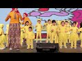 La Danse Des Canards Pre K