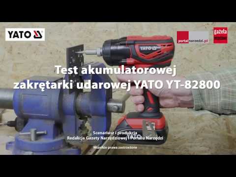 Ударный аккумуляторный шуруповерт YATO, 160 Нм, патрон 1/4 (YT-82800) Ударный аккумуляторный шуруповерт YATO, 160 Нм, патрон 1/4 (YT-82800)
