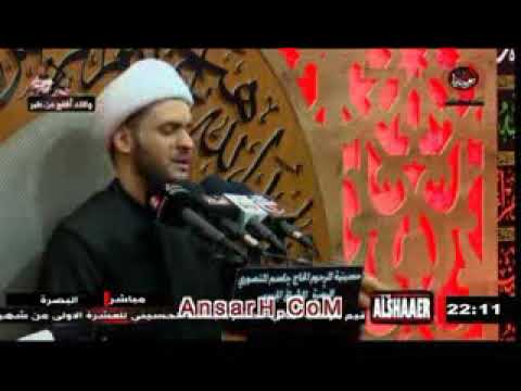 ⁣قميص يوسف || الشيخ سلام العسكري