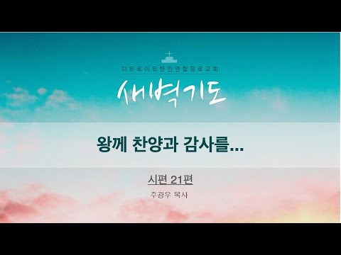 유튜브 썸네일