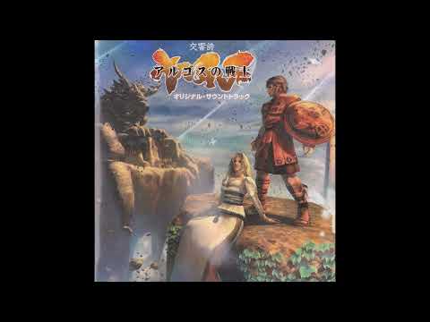 Symphonic Poem Rygar: The Legendary Adventure Original Soundtrack (2002) Full Album