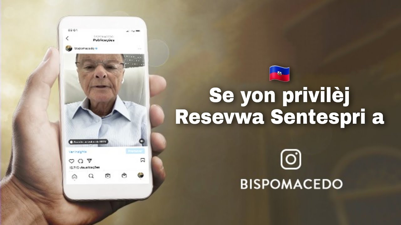 SE YON PRIVILÈJ RESEVWA SENTESPRI A