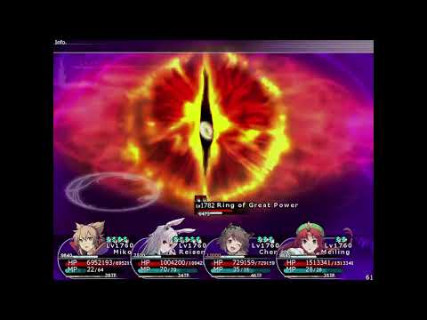 Ring of Great Power (Labyrinth of Touhou 2 Plus Disk)