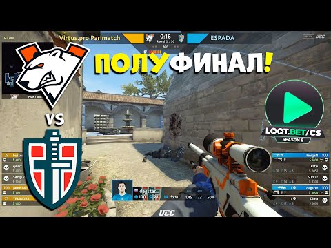 NINJA DEFUSE ОТ ДЖЕЙМА В ПОЛУФИНАЛЕ! Virtus.pro vs Espada - LOOT.BET Season 8 - ЛУЧШИЕ МОМЕНТЫ CSGO