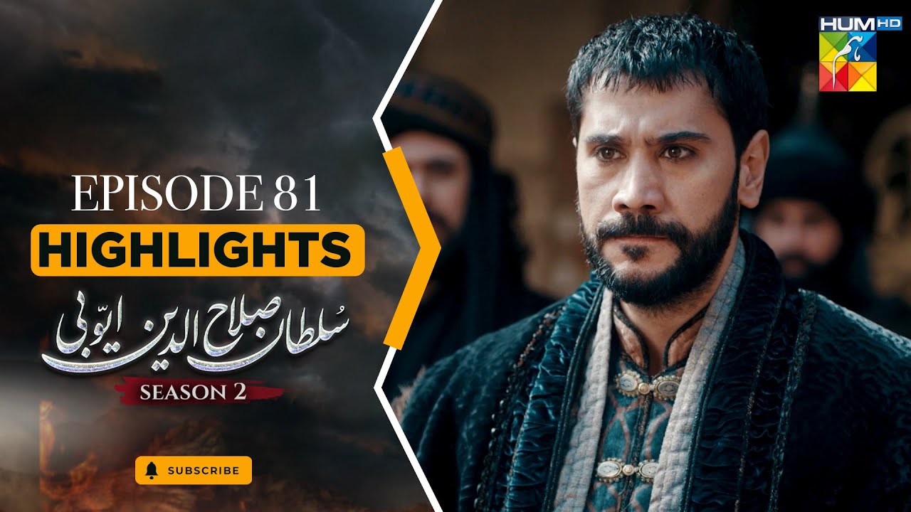 Sultan Salahuddin Ayyubi S2 - 𝗘𝗽 81 𝗛𝗜𝗚𝗛𝗟𝗜𝗚𝗛𝗧𝗦 -  HUM TV