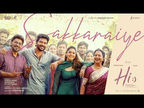 Sakkaraiye — watch video