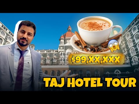 Garcia International