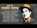 Best Of Kishore Kumar Ek Ladki Bheegi Bhagi Si Mere Mehboob Qayamat Hogi Old Hindi Songs