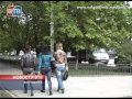 В Волгодонске похитили 19 летнюю девушку 