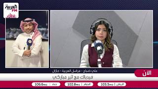 كيف تسببت توصيلة كهربائية في وفاة أم وأطفالها الأربعة؟