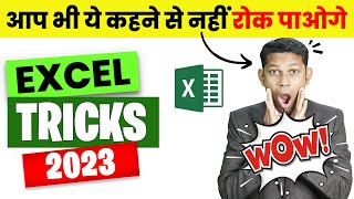 Excel Tricks 2023 Even if you wanted to skip you can
