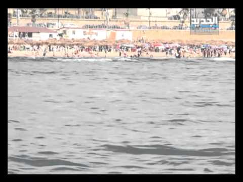 شاطئ الرملة البيضاء حمال الاسية