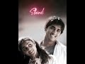 Appudo Ippudo Eppudo Song WhatsApp Status