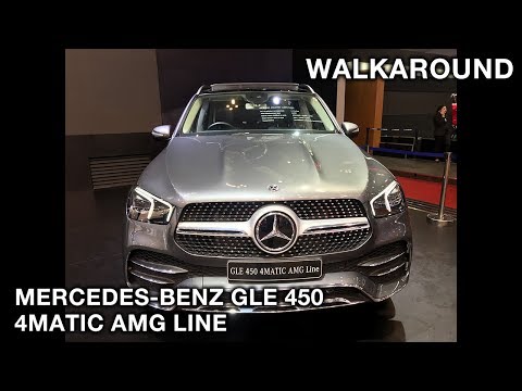 Mercedes-Benz GLE 450 4MATIC AMG Line 2019 Exterior & Interior Walkaround #GIIAS2019