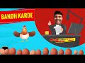 Mirchi Murga Wife Receives Husband S Text RJ Naved
