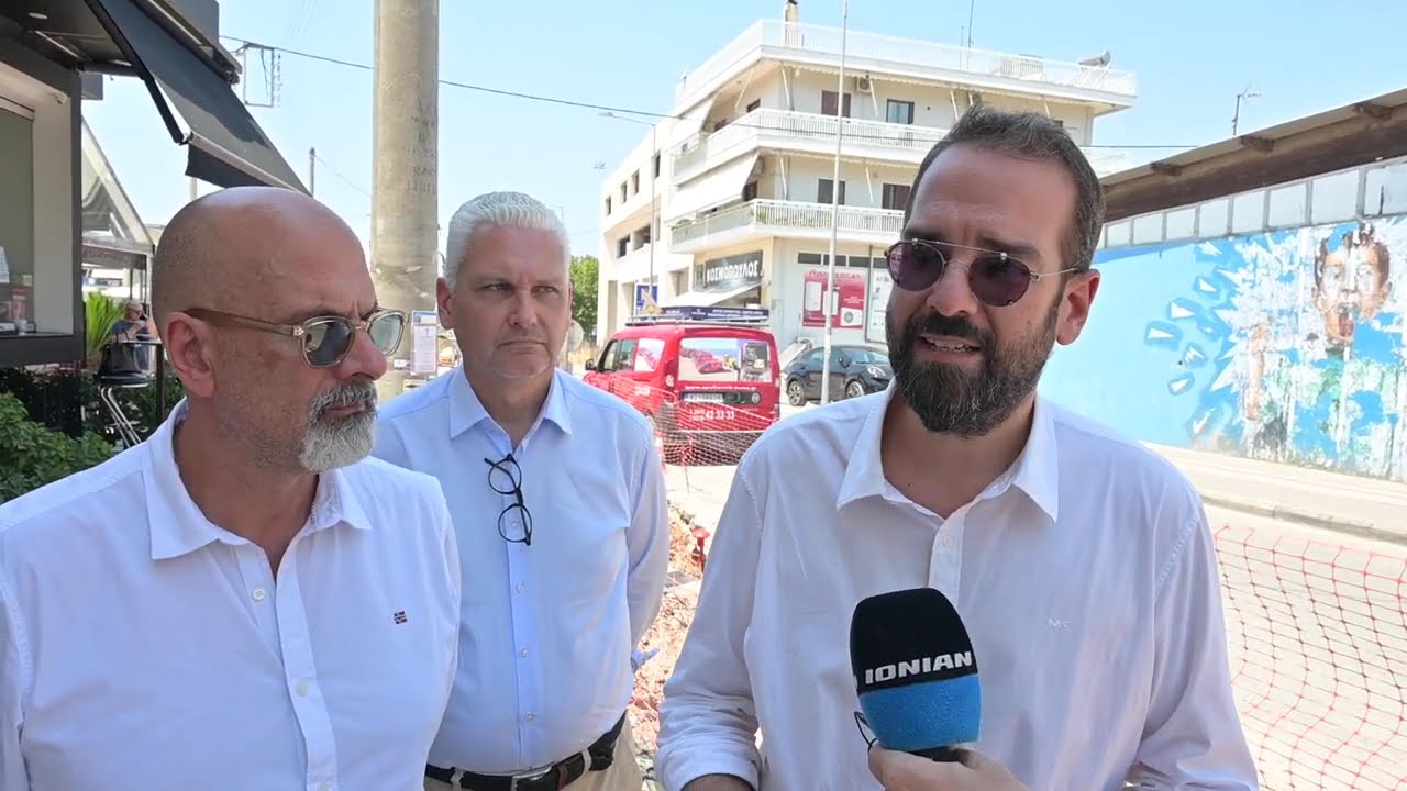 ΝΕΚΤΑΡΙΟΣ ΦΑΡΜΑΚΗΣ Ι ΕΠΙΣΚΕΨΗ ΣΕ ΕΡΓΑΣΙΕΣ ΔΙΚΤΎΟΥ ΦΥΣΙΚΟΎ ΑΈΡΙΟΥ ΣΤΗΝ ΠΑΤΡΑ