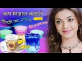 Cup Glass Katori Bechne Ki Recording न्यू गिलास कटोरी का प्र�