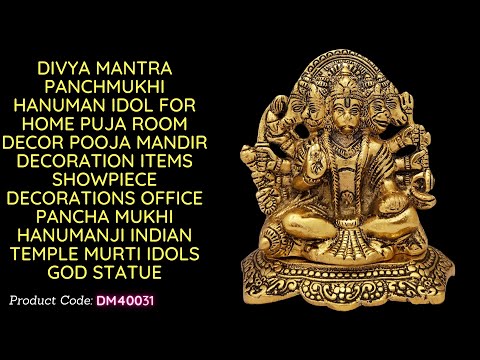 Golden panchmukhi hanuman idol in brass, for temple, size: s...