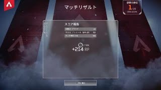 エペ日記。with.ヤマごん