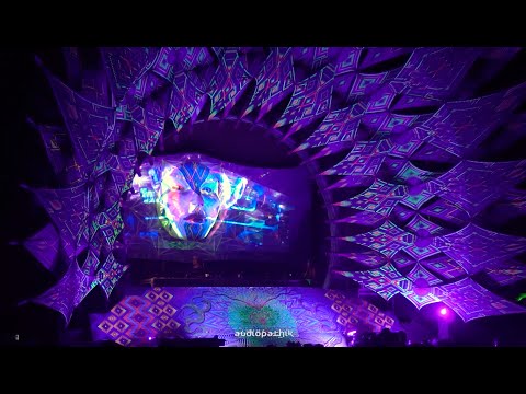 Pleiadian Records and Audiopathik