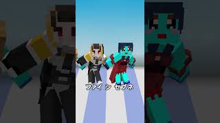 1234エアロピクルス #マイクラ #マインクラフト