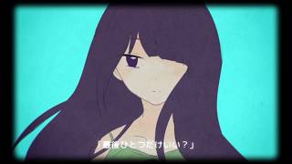 - ハチスは夏に背を向けて - IA(メル)